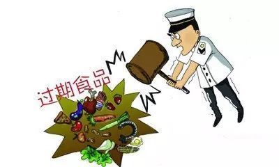 汉中查获过期冷冻食品,多达300公斤